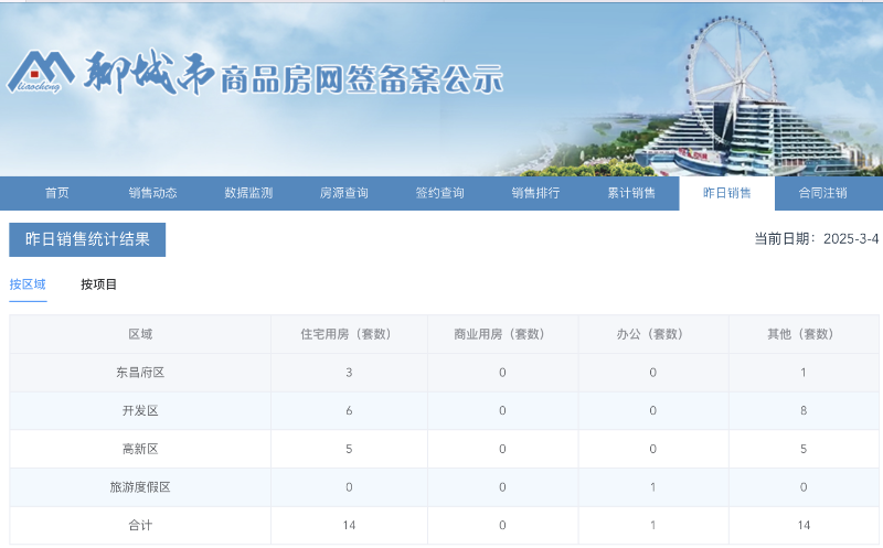 截屏2025-03-04 09.44.59.png